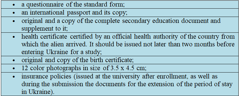 snimok-ekrana-2025-04-23-104525